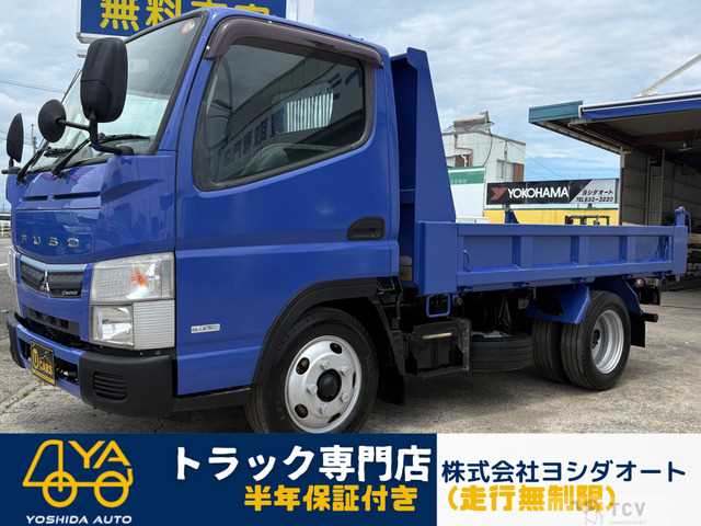 2016 Mitsubishi Canter