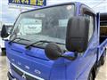 2016 Mitsubishi Canter