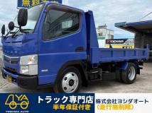 2016 Mitsubishi Canter