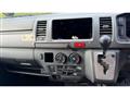 2008 Toyota Hiace Van