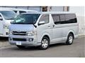 2008 Toyota Hiace Van
