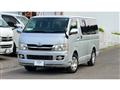 2008 Toyota Hiace Van