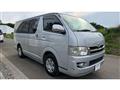 2008 Toyota Hiace Van