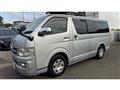 2008 Toyota Hiace Van