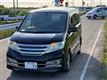 2011 Nissan Serena