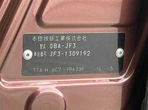 2019 Honda N BOX
