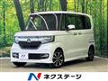 2019 Honda N BOX