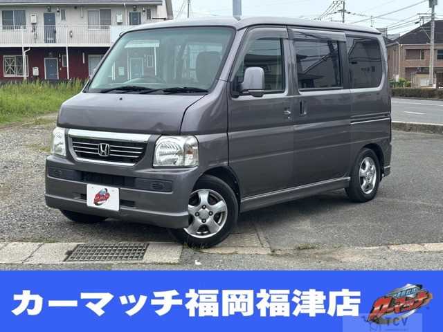 2015 Honda Vamos