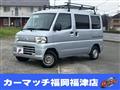 2012 Mitsubishi Mitsubishi Others