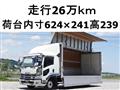 2014 Isuzu Isuzu Others