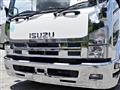 2014 Isuzu Isuzu Others