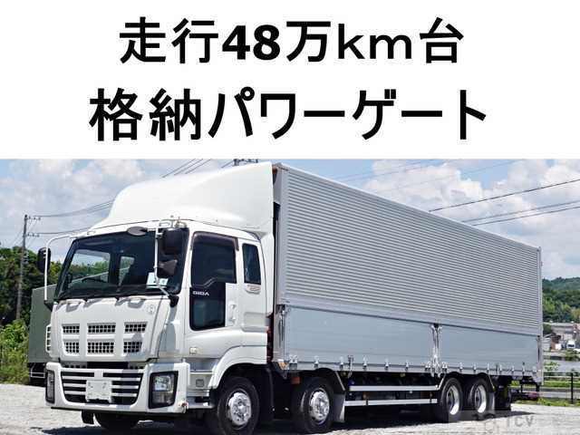 2012 Isuzu Isuzu Others