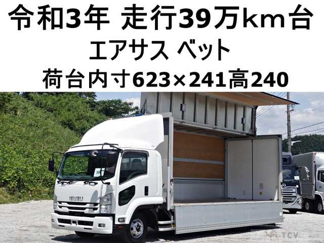2021 Isuzu Isuzu Others