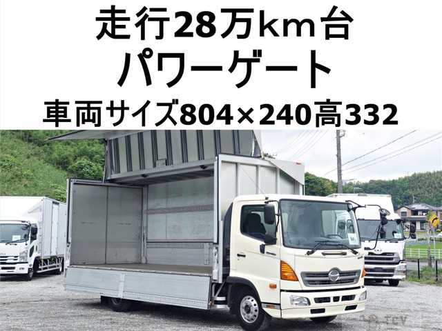 2013 Hino Hino Others