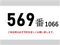 2013 Hino Hino Others