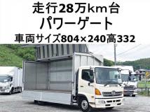 2013 Hino Hino Others