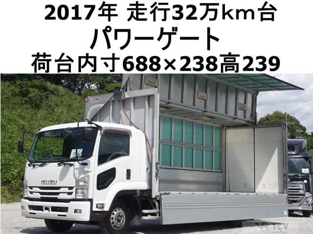 2017 Isuzu Isuzu Others