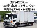 2013 Hino Hino Others