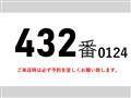 2013 Hino Hino Others