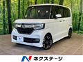 2020 Honda N BOX