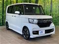 2020 Honda N BOX