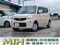 2012 Nissan Moco