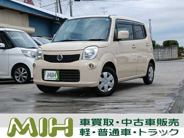 2012 Nissan Moco
