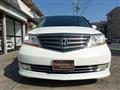 2007 Honda Elysion