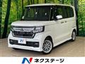 2022 Honda N BOX