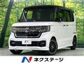 2023 Honda N BOX