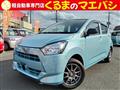2019 Daihatsu Mira