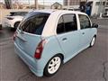 2005 Daihatsu Miragino