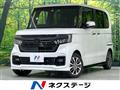 2023 Honda N BOX