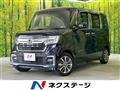 2023 Honda N BOX