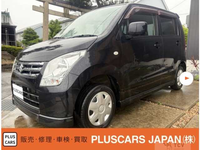 2008 Suzuki Wagon R