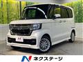2023 Honda N BOX