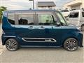 2023 Daihatsu Tanto Custom