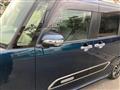 2023 Daihatsu Tanto Custom