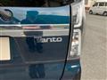 2023 Daihatsu Tanto Custom