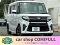 2019 Daihatsu Tanto Custom