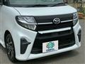 2019 Daihatsu Tanto Custom