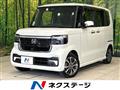 2024 Honda N BOX