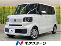 2024 Honda N BOX