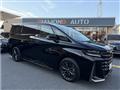 2026 Toyota Vellfire
