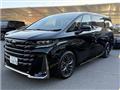 2026 Toyota Vellfire