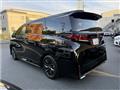 2026 Toyota Vellfire