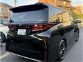 2026 Toyota Vellfire