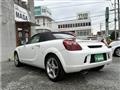 2006 Toyota MR-S