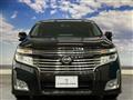2011 Nissan Elgrand