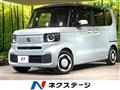 2025 Honda N BOX